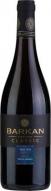 Barkan - Classic Pinot Noir (750)