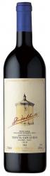 Tenuta San Guido - Toscana Guidalberto (750ml) (750ml)