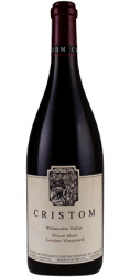 Cristom Louise Vineyard Pinot Noir (750ml) (750ml)