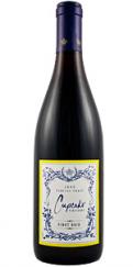 Cupcake - Pinot Noir (750ml) (750ml)