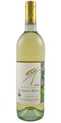 Frey - Sauvignon Blanc (750ml) (750ml)