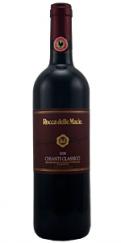 Rocca delle Macie - Chianti Classico (750ml) (750ml)