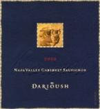 Darioush - Cabernet Sauvignon Napa Valley Signature 0 (750ml)