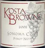 Kosta Browne Sc Pinot Noir 0 (750ml)