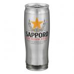 Sapporo Brewing Co - Sapporo Premium (22)